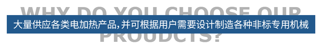 鹽城科朗機械設備有限公司